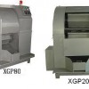 Centrifugal Barrel Finishing Machine 