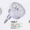 Japanese Peacock card "PEACOCK" 196A/196B type scale back testing back test type scale 