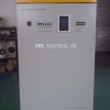 OFFICE/HOSEHOLD SOLAR POWER SYSTEM