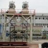 Concrete mixing plant