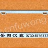 Supply auto license plate frame license plate frame