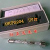 Supply ANUPS204 UV lamp, light source, mercury lamp xenon lamp