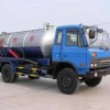vaccum truck(sewage suction truck)