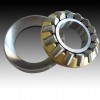 NSK Bearings 29272 29372 29472