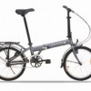 Aluminum alloy double fold folding bike, bicycle, road 
