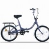 20 inch curved folding bike, road, bicycle 