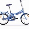 20-inch piece folding bicycles, folding bicycles 