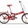20-inch piece folding bike, children bike folding bike 