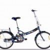 Camouflage folding bike, folding bike bicycle 