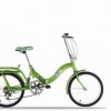 20-inch piece folding bike speed bike 