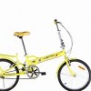 Siamese twin folding bike, road, bike folding bike 