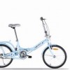 Siamese twin folding bike, road, bike, ladies bike car 