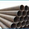 Tianjin supply all kinds of alloy tube alloy tube