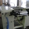 NARROW Hard emboss machine