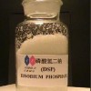 Supply of disodium hydrogen phosphate (DSP)