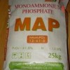 Supply of ammonium dihydrogen phosphate (MAP)