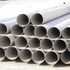 stainless steel seamless pipe