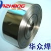 Non-Chip (SCu-7, SNi-7) Non-copper nickel-based non-chip-chip chip