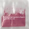 sweetberry powder