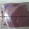 black currant powder