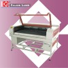 Embroidery Applique Laser Cutter Machine