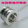 White steel processing custom jewelry jewelry stainless steel jewelry white