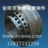 Spherical bearing, spherical bearing two-story, flat three-ball combination of sliding flat ball bea