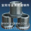 Plain bearings, plain bearings, plain bearings price - Anyang Coquimbo