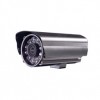 Long-range infrared waterproof ip camera 