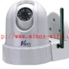 Wireless PTZ camera 