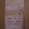 Sell Astec MP6-3E-1L-1L-00
