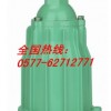 BSD Series explosion-proof lights, as the hole | hole lamps, as the new dawn explosion | Explosion-p