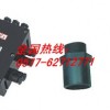 BJX8030 Series Explosion-proof junction box | new dawn explosion-proof junction box junction box 