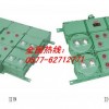 BXQ-T Series Explosion-proof power (electromagnetic) starter box | explosive power (electromagnetic)