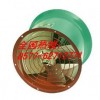 BT35-11 series of explosion-proof axial fans | axial fans explosion | Explosion proof axial fan axia