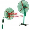 BTS Series explosion shook his head fan | new dawn explosion shook his head fan | Explosion proof sh