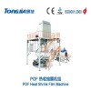 Packing Machinery 