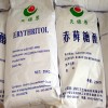 ERYTHRITOL(min99.8%)