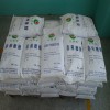 (Tianlvyuan brand)ERYTHRITOL