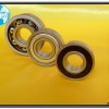Deep Groove Ball Bearing