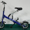 Le Figure own R & D folding bike bicycle 