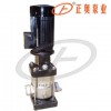 CDLF stamping stainless steel vertical multi-stage centrifugal pump