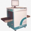 X ray baggage inspection scanner security equipment XJ5335