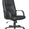offer office leather chair