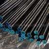 API seamless steel pipe