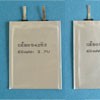 20mA--40Ahli-ion polymer battery