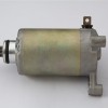 Suzuki GN125 starter motor