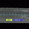 toner cartridges for hpQ2612a