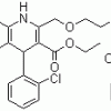Amlodipine besylate | 111470-99-6