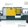 KSC (130T-1600T) cold chamber die casting machine die casting machine 